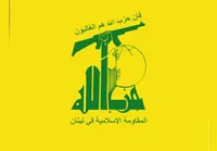 حزب‌الله: رئیس‌جمهور لبنان به‌دنبال جلب رضایت آمریکاست