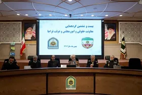 دادستان کل کشور: نیرو&zwnj;های فراجا باید اشراف حقوقی نیز داشته باشند