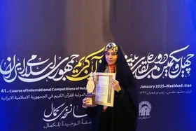 غزاله سهیلی&zwnj;زاده: موفقیتم در مسابقات قرآن را مرهون عنایت امام&zwnj;رضا (ع) هستم