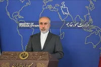 واکنش وزارت خارجه به مصوبه اخیر شورای وزیران خارجه اتحادیه اروپا