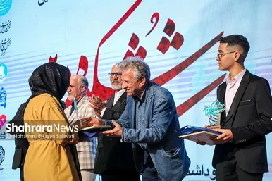 آئین اختتامیه دومین جشنواره ملی خوشنویسی «شکوه شاهنامه»