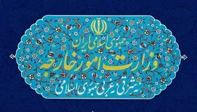 ایران حمله تروریستی به عزاداران حسینی در پنجاب پاکستان را محکوم کرد