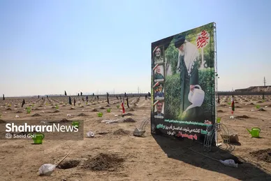 گزارش تصویری | پویش درختکاری در بوستان کرامت مشهد (۱۶ اسفند ۱۴۰۴)