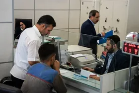 نحوه فعالیت امروز بانک&zwnj;ها در تهران و سایر استان&zwnj;ها اعلام شد (۱۰ اسفند ۱۴۰۴)