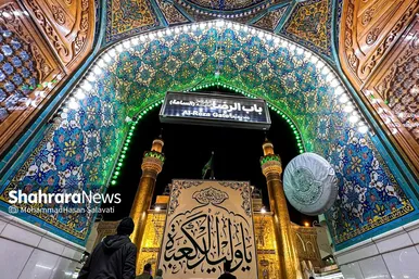 گزارش تصویری | حال‌وهوای حرم مطهر حضرت امیرالمومنین (ع) در آستانه سالروز ولادت ایشان و روز پدر