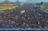 مردم یمن در راهپیمایی باشکوه: ائتلاف دریایی آمریکا ما را نمی‌ترساند