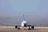 اختلالات خدمات فرودگاهی برطرف شد (۲۰ دی ۱۴۰۴)