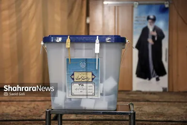 عکس‌هایی از انتخابات ریاست جمهوری در مشهد - ۴