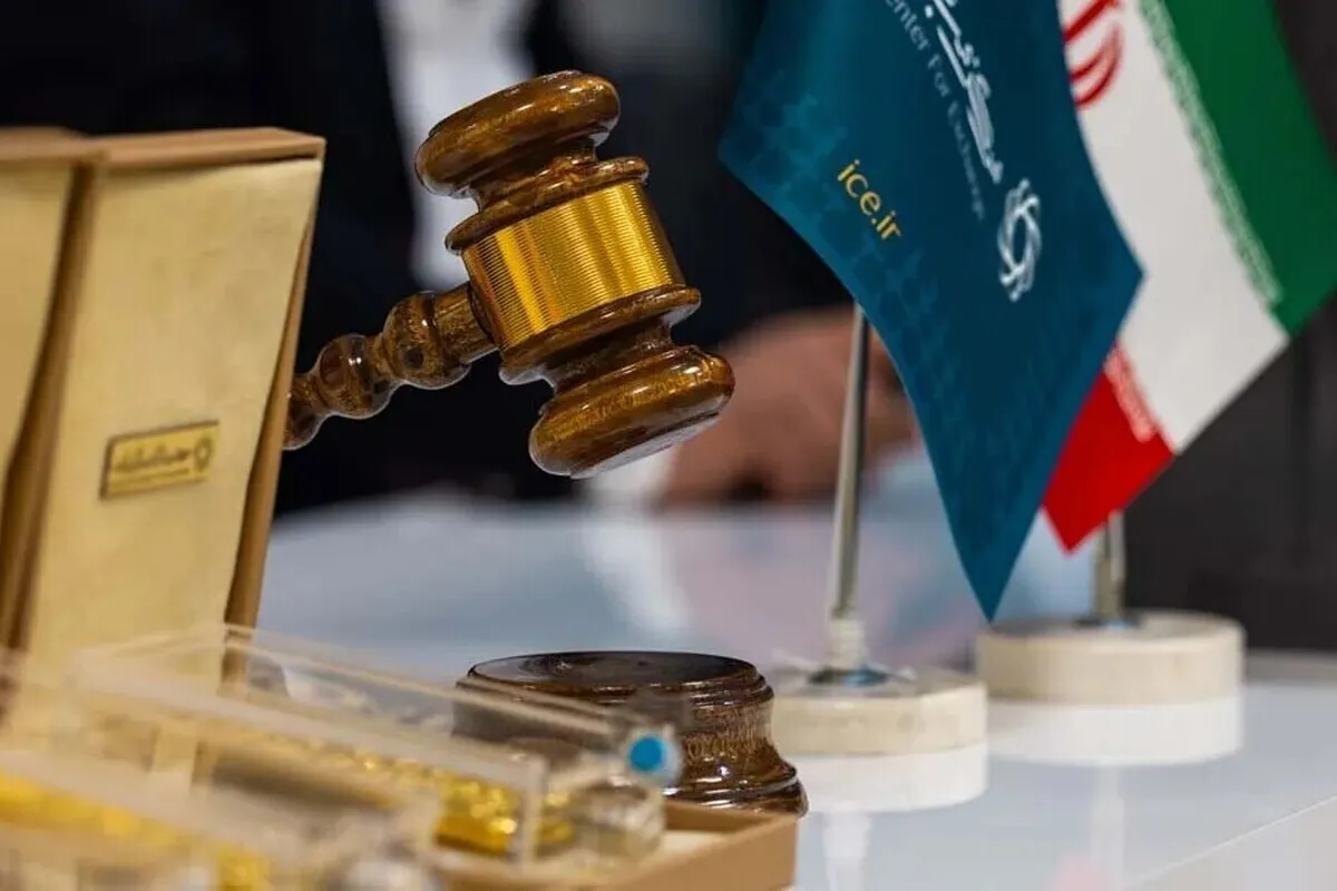 جزئیات کامل حراج جدید شمش طلا سه‌شنبه (۲۷ مرداد ۱۴۰۵)