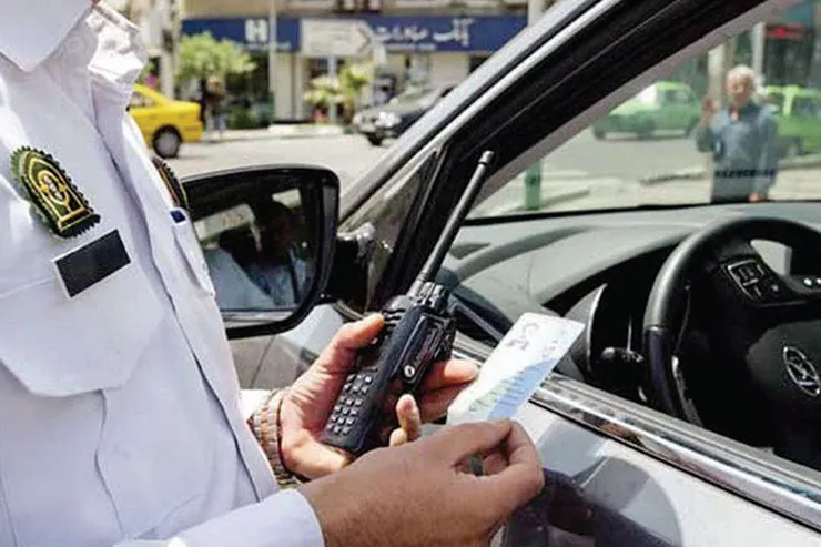 بگیر نگیر یک قانون