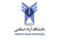 امتحانات نیم سال اول دانشگاه آزاد اسلامی مشهد مجازی شد