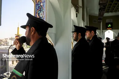 صلا، آغاز رسمی مراسم عزاداری محرم در حرم رضوی است.