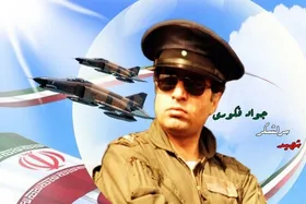 سریال &laquo;فرمانده&raquo; با محوریت زندگی شهید فکوری کلید خورد