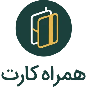 امکان پرداخت الکترونیک، بدون وجه نقد و من&zwnj;کارت در خدمات حمل&zwnj;ونقل عمومی