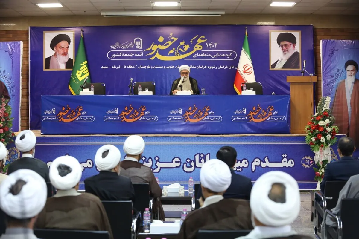 حجت الاسلام مروی: امام‌جمعه، هادی جامعه است | نماز جمعه، هدیه انقلاب به جامعه اسلامی بود