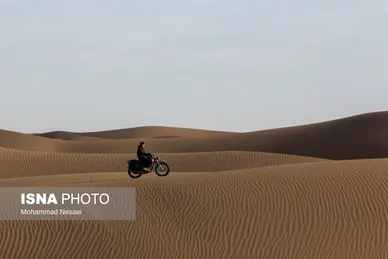 ایران زیباست | «کویر مصر»
