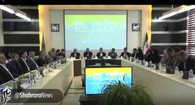 آیین رونمایی پلاک شهر یادگیرنده مشهد و انعقاد تفاهنامه وقف سواد