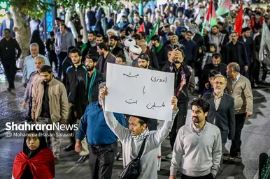 راهپیمایی مردم مشهد در حمایت از مردم فلسطین و محکومیت جنایات اسرائیل