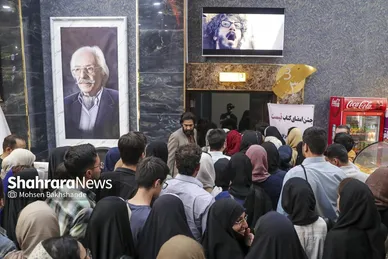 گزارش تصویری | آیین جشن امضای کتاب «نیست» اثر فاضل نظری در مشهد