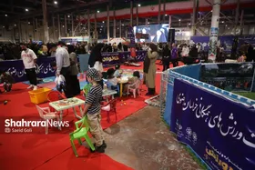 قلندر شریف: توسعه فضا&zwnj;های ورزشی مشهد با هدف افزایش نشاط اجتماعی دنبال می&zwnj;شود |جشنواره خانواده ورزش همیشه با استقبال خانواده&zwnj;ها رو&zwnj;به&zwnj;رو بوده است