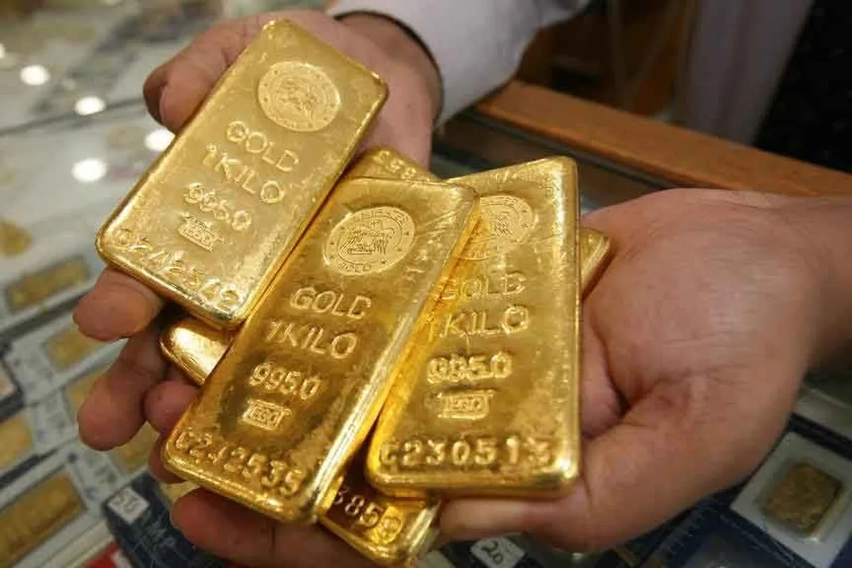 یازدهمین حراج شمش طلا امروز برگزار می‌شود (۱۳ اسفند ۱۴۰۲)