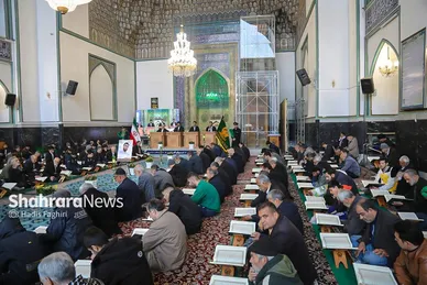 گزارش تصویری | جزء خوانی قرآن کریم در حرم امام رضا (ع)