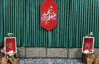 درباره اخلاق و نوع نگاه دختر و عروس رهبر شهید انقلاب| بانوان معلمی که علم، مهر و ایمان را به یادگار گذاشتند