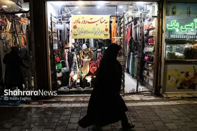حال‌وهوای بازار مشهد در روز مادر ۱۴۰۳
