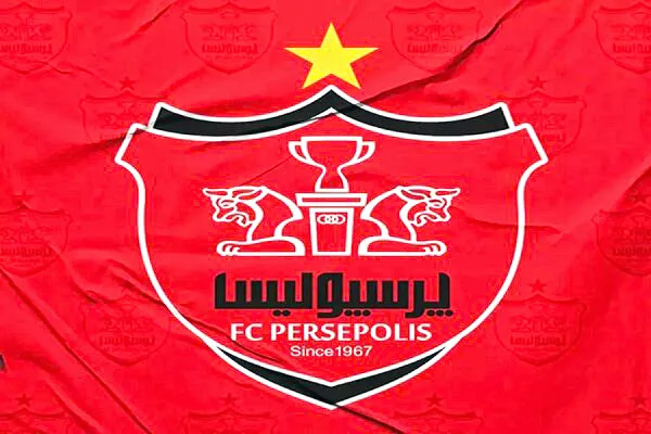 لوگوی پرسپولیس
