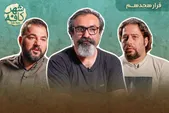 کافه شهر | تجسم هنر شهری در مجسمه سازی