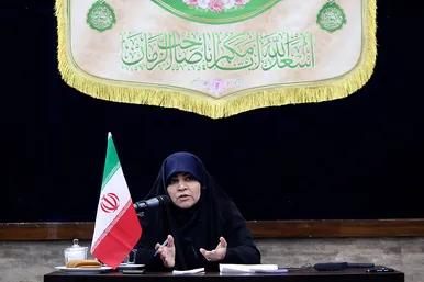  نشست تبیینی نخبگانی با حضور دستیار رییس جمهور در پیگیری حقوق و آزادی های اجتماعی