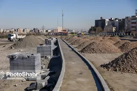 فاز اول پروژه رودپارک مشهد  آماده بهره&zwnj;برداری است