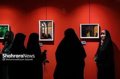 نمایشگاه عکس‌ «پناه جان»، به مناسبت میلاد امام رضا (ع)