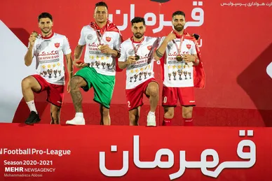 قهرمانی پرسپولیس در لیگ بیستم