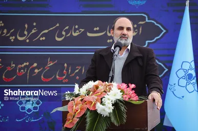 آغاز حفاری مسیر غربی پروژه خط ۳ مترو