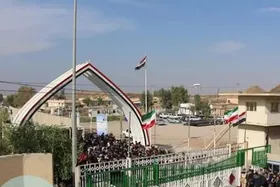 زائران اربعین به مرز خسروی مراجعه نکنند (۷ شهریور ۱۴۰۱)