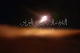 مقاومت عراق به آمریکایی&zwnj;ها هشدار داد