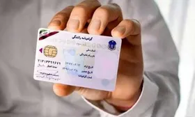 صدور گواهینامه&zwnj;های جدید با اطلاعات دوزبانه برای تسهیل رانندگی در خارج از کشور