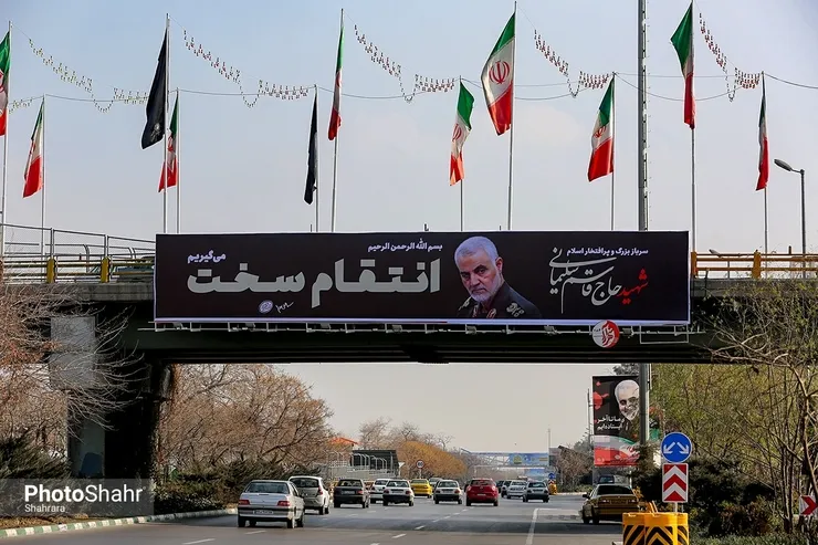 شهر مشهد آماده میزبانی از پیکر مطهر سپهبد شهید حاج قاسم سلیمانی