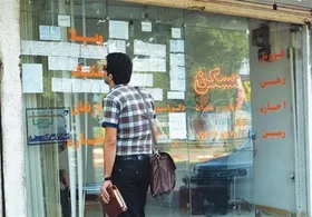 سقف افزایش اجاره&zwnj;بها در سال ۱۴۰۰ اعلام شد + جزئیات