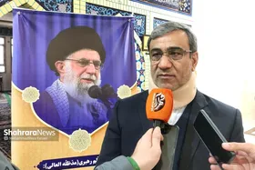 استاندار خراسان رضوی: مشارکت در انتخابات شورای شهر دغدغه ماست | انتخاب مدیران مؤثر، با رأی مردم صورت می&zwnj;گیرد