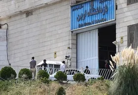 خنثی&zwnj;سازی ۲ موشک عمل&zwnj;نکرده در محدود زندان اوین