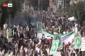 راهپیمایی عظیم یمن در حمایت از ایران | یمنی&zwnj;ها: حمله به ایران به مثابه تجاوز به کل امت اسلامی است