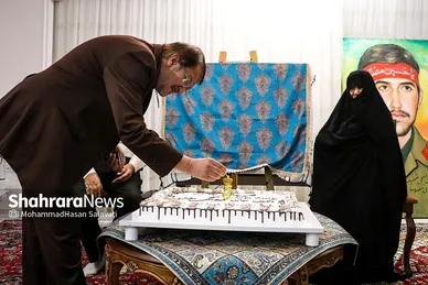 پنجمین دوره جایزه فرهنگی و هنری شهید منصوب