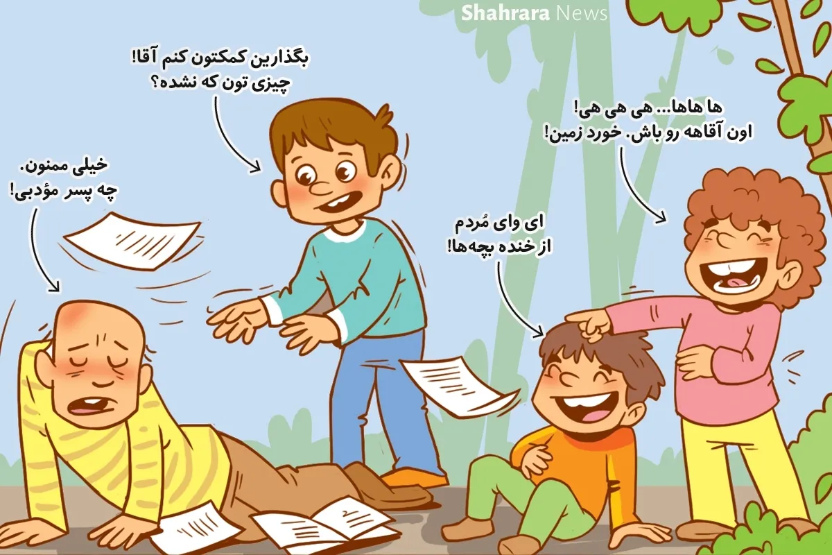 داستان تصویری کودک | چند درس از امام جواد‌(ع)
