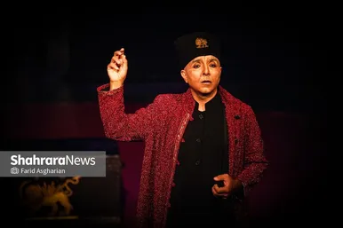 عکس‌هایی از نمایش «آداب شکار روباه»؛ از سایه شاه تا سایه قتل در مشهد