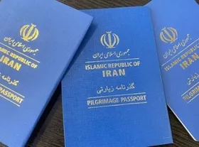 درخواست  ۴۰۰ هزار  نفر برای دریافت گذرنامه زیارتی