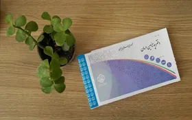 ۹۰ درصد بیمه&zwnj;شدگان خراسان رضوی اجباری هستند