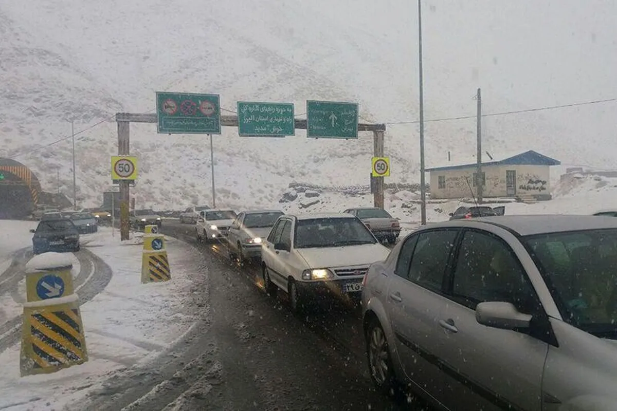 ممنوعیت تردد خودروها از استان های البرز و تهران به سمت چالوس