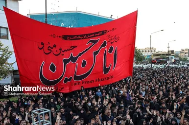 آیین خیمه سوزان عصر عاشورا در مشهد